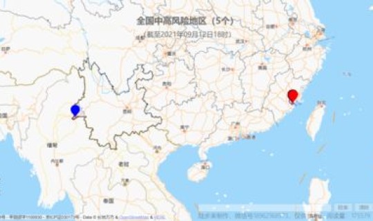 仙游县是高风险地区吗最新消息？仙游疫情最新消息什么时候解控