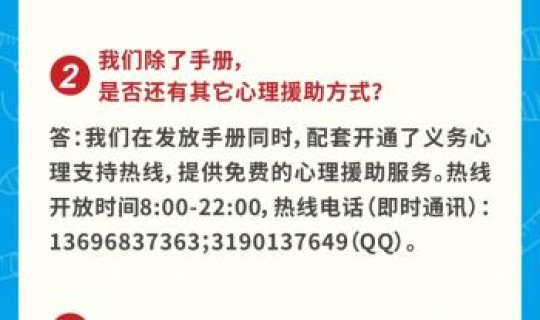 福建疫情多久能恢复正常上班(福建疫情什么时候解除)