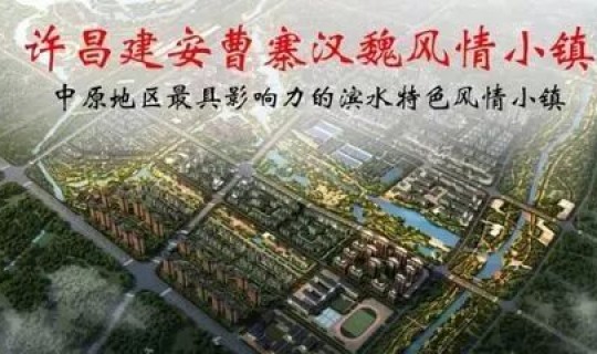 河南许昌疫情最新消息多少例了啊(许昌疫情严重吗)