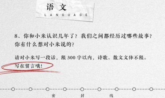 2021年全国解封？2021疫情解封的标准是什么