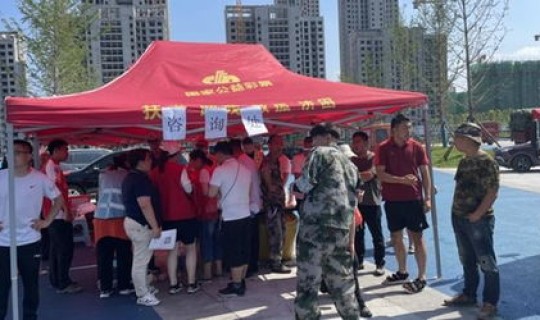 河南新乡市区灾情？河南新乡受灾最新情况