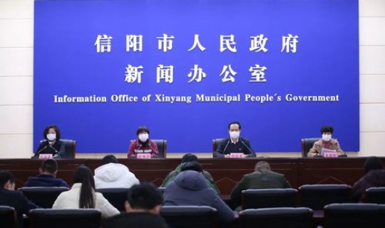 天津疫情防控指挥部指挥长(疫情疾控中心主任)