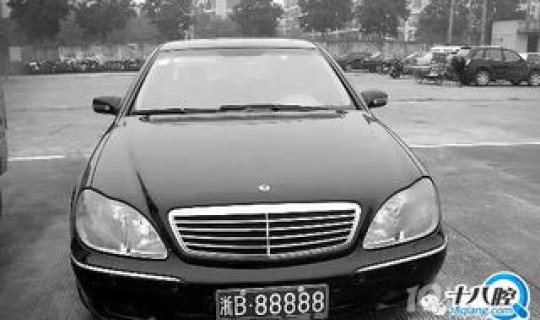 浙g是浙江哪个地方的车牌(浙g车牌号)