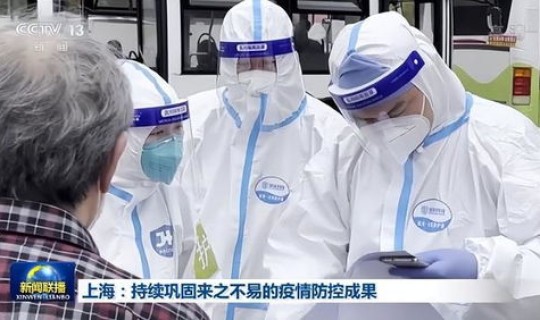 天津感染疫情最新消息，天津最新预警