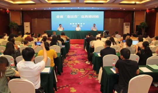 湖南疫情最新消息2021年？疫情最新消息又严重了是真的吗