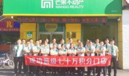 沈阳铁西发布情况通报？沈阳铁西区招聘信息