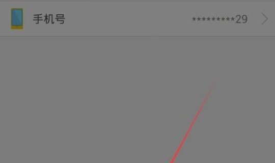 解除隔离后可以在当地玩吗(可以只用隔离就出门吗)