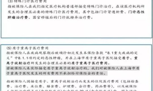 德国确诊100万(德国艾滋病人数)