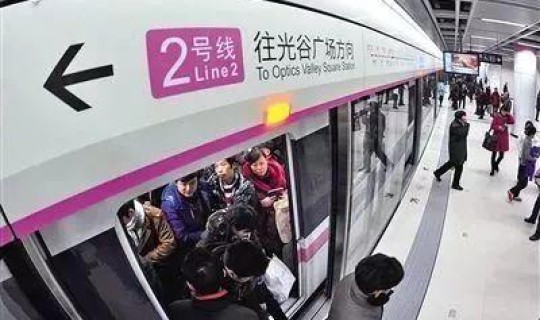 武汉地铁通了没有(武汉新开通地铁)