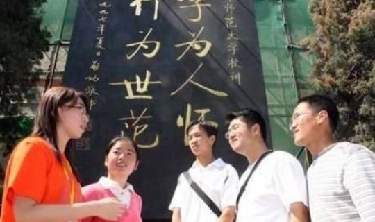 湛江疫情在哪个区最严重(广东湛江最近疫情情况)