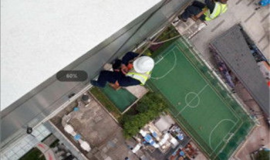 南京核算检测中心 南京市检测中心电话