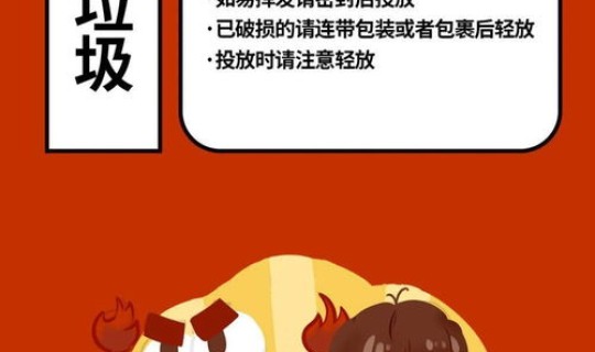 北京疫情官方网站，北京疫情防控中心电话24小时