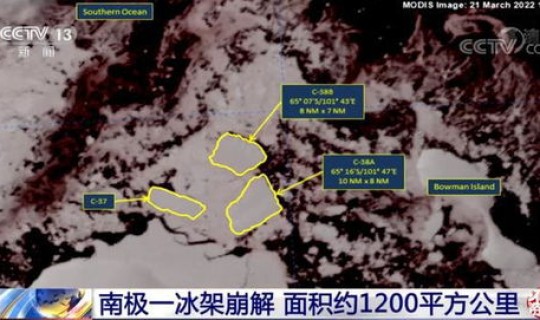 郑州市感染者活动轨迹查询 郑州最新发现一例轨迹