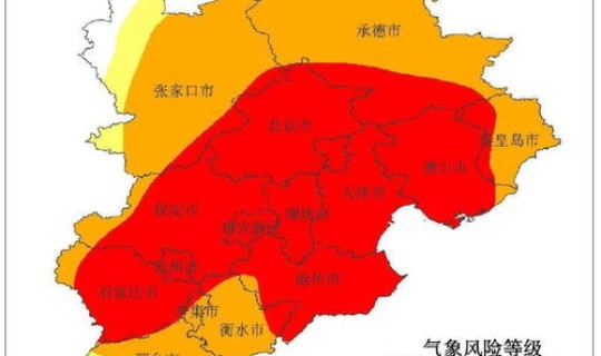 沧州属于高风险还是低风险地区 目前沧州属于高风险区吗