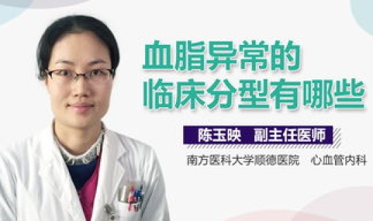 菏泽疑似新型肺炎 新冠肺炎目前情况