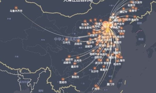 洛阳疫情新增详细情况 洛阳流感疫情最新消息