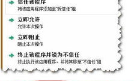 财税2015年5号文件还有效吗(财税[2015]106号文件)