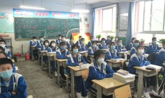 河北大学生放假了吗，河北大学生什么时候放寒假