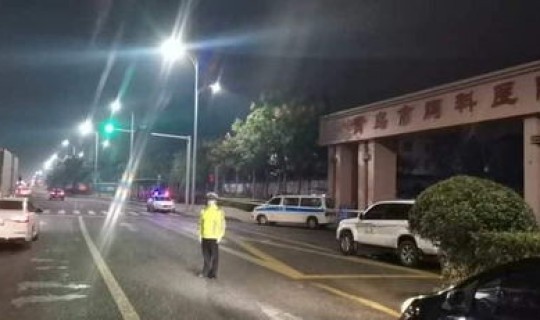 疫情最新消息今天山东青岛，青岛最新疫情最新消息实时情况