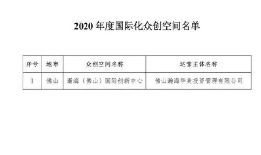 江西省是不是疫区？河北算疫区吗