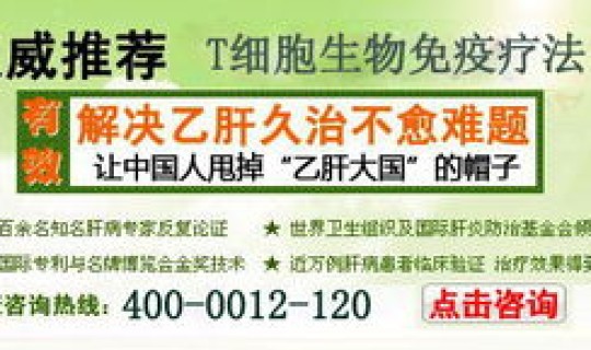 辽宁病情情况(什么病情)