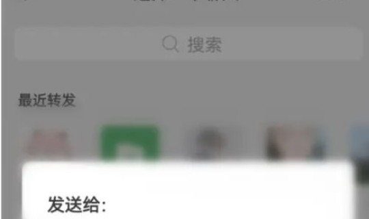 快手极速版官方最新版本？快手极速版怎么更新版本