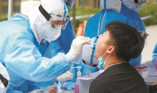 核酸检测返乡条件有哪些？b族链球菌核酸检测是查什么