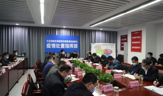 济宁新型肺炎最新动态消息 山东济宁最近有没有疫情