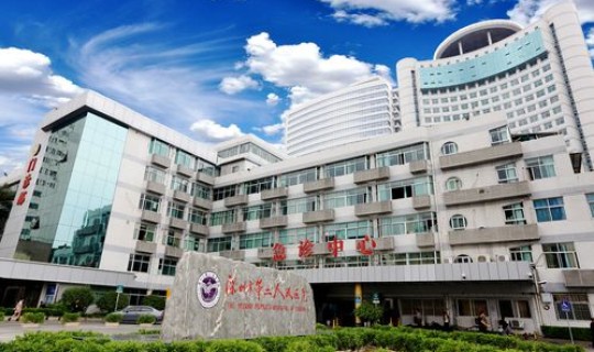 集宁是否有疫情(集宁市人民医院)