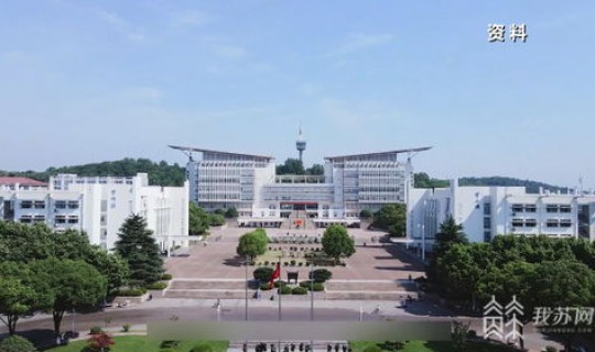 江苏省新增本科院校(江苏多少所本科院校)