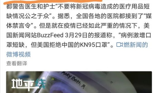 美国肺炎人数，肺炎是怎么引起的