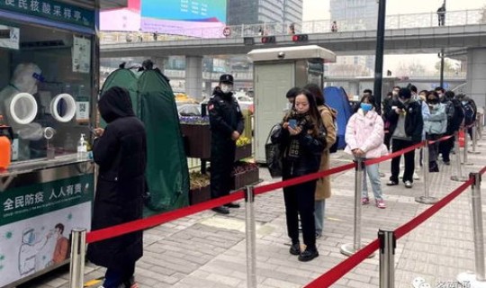 西安市疫情最新消息 新闻？今日出入西安通知最新规定