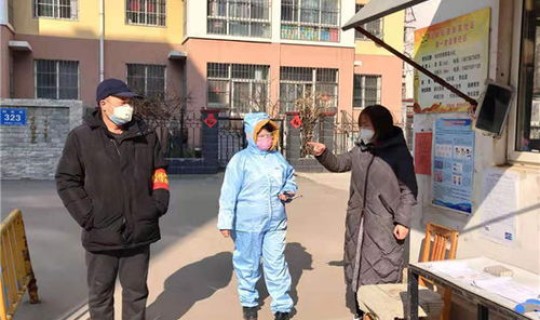 武汉需要居家隔离吗今天疫情 武汉开始疫情的时候是几月几日