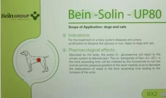黑龙江常见疾病有哪些，东北人常见病有哪些