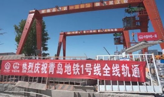 长沙暂停一切线下	，今天长沙最新消息