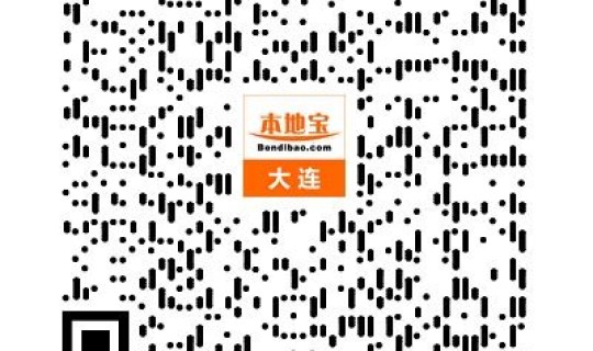 烟台至大连船票时刻表查询结果？烟台到大连小车船票价格