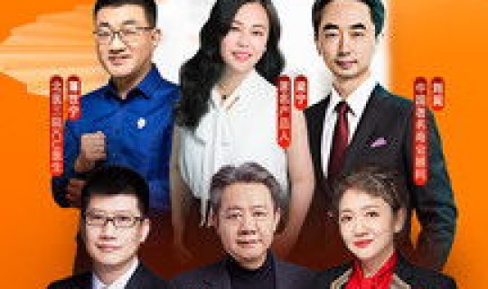 2021清明放假高速免费吗？2021年除夕收高速费吗