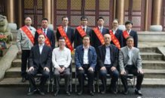 2021年全国五一劳动奖章表彰 全国五一劳动奖章和全国劳模