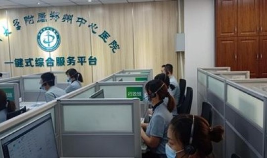 三亚患者轨迹 三亚市传染病医院