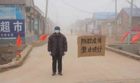 河南疫情为何这么多(河南疫情为什么会突然爆发)