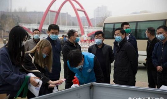 大连疫情高校(大连理工)