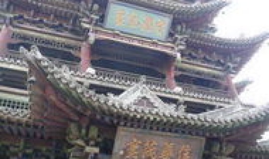 榆次封闭了吗，山西榆次最近新闻