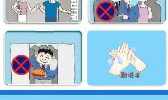 石家庄疫情期间生病的多吗(石家庄疾病预防控制中心)