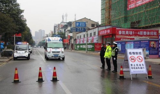 陕西汉中疫情最新情况 最新消息 汉中疫情最新消息今天