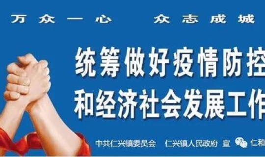 灵宝新冠肺炎最新消息，最新消息新型冠性肺炎