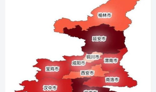 西安疫情是哪一年开始的呢现在(第一次疫情是哪年的)