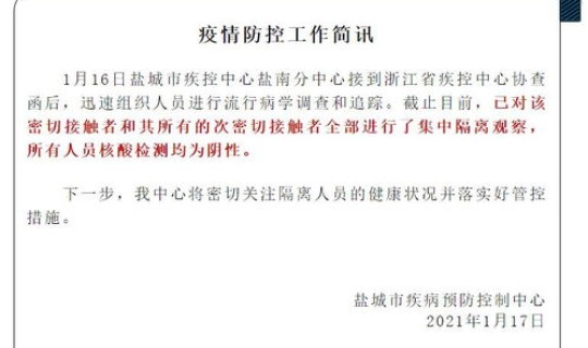 密切接触者要检测几次，hiv检测要多去两次对吗