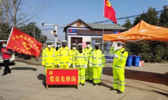 河南许昌防疫情况最新，许昌建安区防疫站在那里