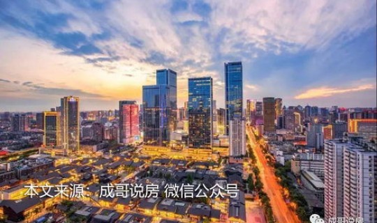 成都这段时间疫情严重吗现在，成都有疫情吗