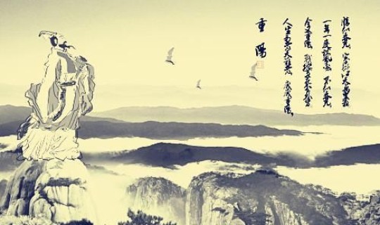 请问清明节农历几号？重阳节是农历几号